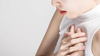 Phân biệt đau ngực do ợ nóng và bệnh tim mạch